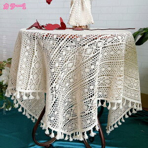 iȃjbge[uNX VvȃfUC k GKgȗm̃R[fBl[g e[uJo[ Hp 䏊p p fXNp ʐ^̔wi Ƌ ƃe[up ze 