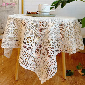 上品なニット美しいテーブルクロス シンプルなデザイン 北欧風 エレガントな洋風のコーディネート テーブルカバー 食事用 台所用 鏡台用 デスク用 写真の背景 家具 家テーブル用 ホテル レ