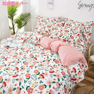 |zcJo[ VO n |ӂƂJo[ o[Vu fɗD  QJo[ HѕzcJo[ ӂƂJo[ N 􂦂 Vv 킢 zcJo[ HѕzcJo[ 