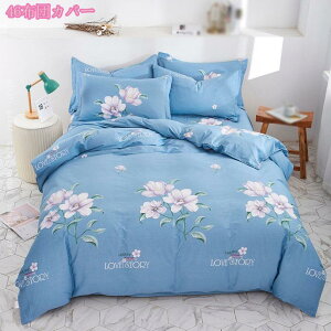 777~OFFN[| |ӂƂJo[ VO n |zcJo[ ԕ  K[[ sN u[ |zcJo[ zcJo[ 킢  ӂƂJo[ ӂƂJo[  Rbg