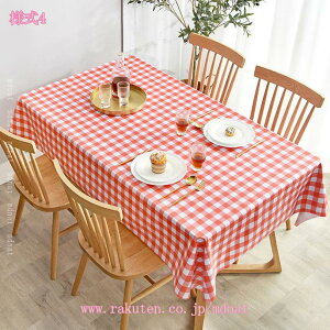 777�~OFF�N�[�|�� �e�[�u���N���X �k�� �����` �����` �e�[�u���J�o�[ ���� �h�� ������ ���r���O �_�C�j���O ���_�� ���� �`�F�b�N �e�[�u���}�b�g �r�j�[�� �؂蔄�� ���� �h���e�[�u���N