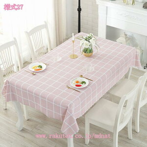 300~OFFN[| e[uNX  k e[uJo[ ɂ e[uNX rj[ `FbN ` ` e[u}bg fXN}bg PVCf  h h ϔM HJ