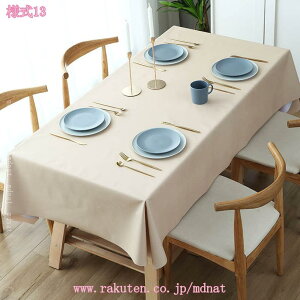 300~OFFN[| e[uNX ` k rj[   c `FbN ` @₷ e[u}bg 6l| ƒp pvc h ho ϔM ϋv pr ȒP 唻