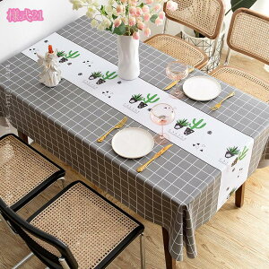 300~OFFN[| e[uNX rj[  h~ pvc e[u}bg k  `FbN ` ` ϔM h ϖ H fXN}bg HJo[ ȒP 