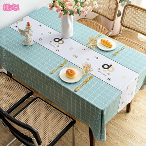 300~OFFN[| e[uNX rj[  h~ pvc e[u}bg k  `FbN ` ` ϔM h ϖ H fXN}bg HJo[ ȒP 