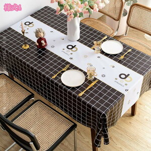 300~OFFN[| e[uNX rj[  h~ pvc e[u}bg k  `FbN ` ` ϔM h ϖ H fXN}bg HJo[ ȒP 