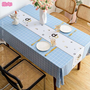 300~OFFN[| e[uNX rj[  h~ pvc e[u}bg k  `FbN ` ` ϔM h ϖ H fXN}bg HJo[ ȒP 