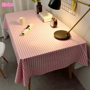 e[uNX  `FbN pvcf ze  h h ϔM HJo[ e[uJo[ 唻  k ɂ ` 䟭 ` Ɩp ƒp ȒP e[u