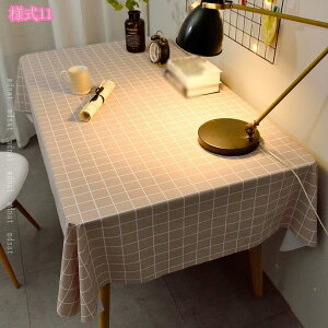 300~OFFN[| e[uNX  `FbN pvcf ze  h h ϔM HJo[ e[uJo[ 唻  k ɂ ` 䟭 ` Ɩp ƒp 