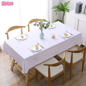 300�~OFF�N�[�|�� �e�[�u���N���X �k�� �����` �����` �e�[�u���J�o�[ ���� �h�� ������ ���r���O �_�C�j���O ���_�� ���� �`�F�b�N �e�[�u���}�b�g �r�j�[�� �؂蔄�� ���� �h���e�[�u���N