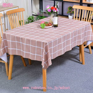 300~OFFN[| e[uNX k e[uJo[ `e[uNX rj[   PVC h h Vv ` HJo[iq e[u}bg ϋv ϔM ɂ