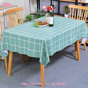 300�~OFF�N�[�|�� �e�[�u���N���X �k�� �e�[�u���J�o�[ �����`�e�[�u���N���X �r�j�[�� ���� ������� PVC�� �h�� �h�� �V���v�� �����` �H��J�o�[�i�q�� �e�[�u���}�b�g �ϋv �ϔM ����ɂ�