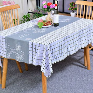 500~OFFN[| e[uNX  k e[uJo[ ɂ e[uNX rj[ `FbN ` ` e[u}bg fXN}bg PVCf  h h ϔM HJ