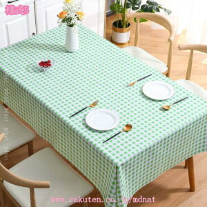 777~OFFN[| e[uNX H `FbN e[u NX PVC c e[uJo[ CeApi pr ꂪ@ hJr ϋv ho ϔM C菝h~ 