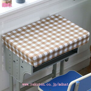 e[uNX rj[  h~ pvc e[u}bg k  `FbN ~jTCY ` ϔM h ϖ H fXN}bg HJo[ ȒP ɂ Ƃ