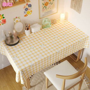 e[uNX rj[  ɂ k 킢  _CjO H ͂ \ `FbN }`Jo[ GKg e[uJo[ ϋv ho ϔM C菝h~ 