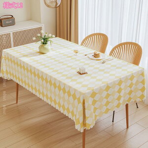 777~OFFN[| e[uNX  k e[uJo[ ɂ e[uNX rj[ `FbN ` ` e[u}bg fXN}bg PVCf  h h ϔM HJ