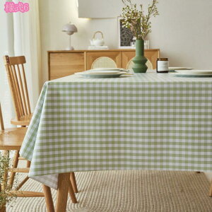 e[u낷   k `FbN e[uNX e[u}bg ` ` fXN}bg PVC e[uJo[ h h ϔM 􂦂 z[ }`TCY HJo