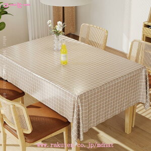 300~OFFN[| e[uNX rj[  h~ pvc e[u}bg k  `FbN ` ` ϔM h ϖ H fXN}bg HJo[ ȒP 