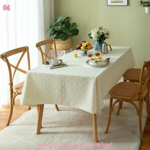 fXN}bg Ȗގ  ׂh~ Ɩp GKg e[uLO k pr ho  ㎿ ԕ y ϔM IV  ܂肽 ؂₩ |GXe 