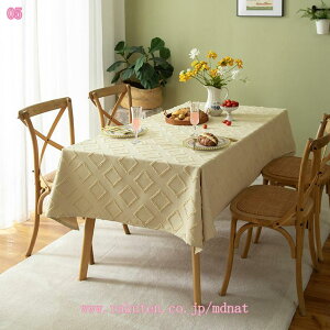 e[u}bg  ` k ȒP n ϋv h ƒp HJo[ ~ Ȗ l }`Jo[ Vv Gǂ H h a _ e[uNX 