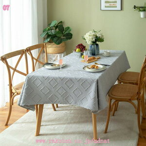 1000~OFFN[| fXN}bg Ȗގ  ׂh~ Ɩp GKg e[uLO k pr ho  ㎿ ԕ y ϔM IV  ܂肽 ؂₩ |