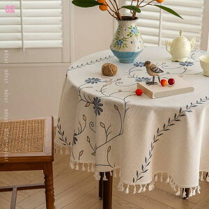 fXN}bg Ȗގ  ׂh~ Ɩp GKg e[uLO k pr ho  ㎿ ԕ y ϔM IV  ܂肽 ؂₩ |GXe 