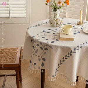 fXN}bg Ȗގ  ׂh~ Ɩp GKg e[uLO k pr ho  ㎿ ԕ y ϔM IV  ܂肽 ؂₩ |GXe 