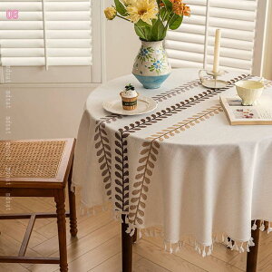 300~OFFN[| fXN}bg Ȗގ  ׂh~ Ɩp GKg e[uLO k pr ho  ㎿ ԕ y ϔM IV  ܂肽 ؂₩ |