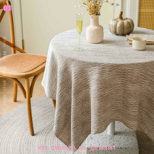 e[u}bg  ` k ȒP n ϋv h ƒp HJo[ ~ Ȗ l }`Jo[ Vv Gǂ H h a _ e[uNX 