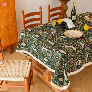 300~OFFN[|  e[ugbv GXjbN  h k h~ zedl }`J[ c _炩 Lb`}bg ϔM x 唻 ΍ Ȗ  ی}bg