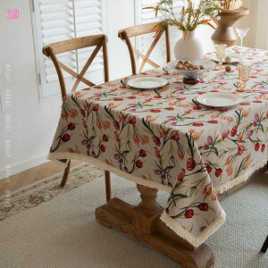 777~OFFN[| ln _CjO[ H AeB[N h~ Lvp RpNg  ϔM H یV[g kINS e Vzj ڎ ؂₩ e[uNX |