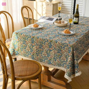 ln _CjO[ H AeB[N h~ Lvp RpNg  ϔM H یV[g kINS e Vzj ڎ ؂₩ e[uNX |GXe e[u