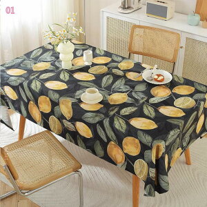 500~OFFN[| e[uV[g   h ׂǂ ϔM ƒp Vzj k ړI h `FA}bg ㎿e[uNX ~bNXJ[ \ L \tgŃVɂȂ