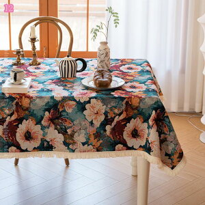 Ȗ `}bg h Vv h~ Xg FIׂ KȎG ho x  e[u}bg ϖ IV 􂦂 a p e[uJo[ |