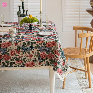 e[uNX l hH h~ Lb`NX x ɂ Vzj_CjO kfUC F h tWt  ŏk܂Ȃ \tgԕ a ϔM 