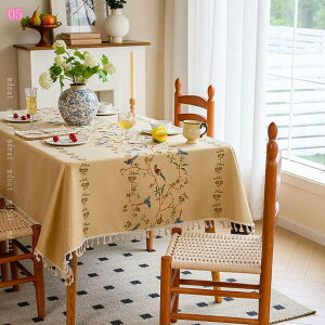 777~OFFN[| l e[uJo[  hJr Ɩp e[u tt y ϔM ItBXp ؗ ܂ݎ  ~߃}bg \tg Gǂ kINS n ƒp 