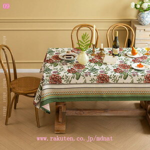 1000~OFFN[| Rbgl e[uNX ` _炩 e[uJo[ e[ugbv Ȗ ho c e[u}bg ɂ l k  k   