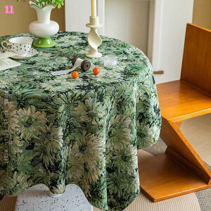 Ȗ `}bg h Vv h~ Xg FIׂ KȎG ho x  e[u}bg ϖ IV 􂦂 a p e[uJo[ |