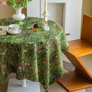 300~OFFN[| Ȗ `}bg h Vv h~ Xg FIׂ KȎG ho x  e[u}bg ϖ IV 􂦂 a p e[