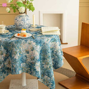 300~OFFN[| Ȗ `}bg h Vv h~ Xg FIׂ KȎG ho x  e[u}bg ϖ IV 􂦂 a p e[