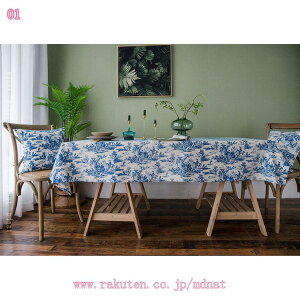 e[uNX  hJr Ɩp e[u ^bZt y ϔM ItBXp ؗ FIׂ ܂ݎ  ~߃}bg \tgGǂ kINS n ƒp k `