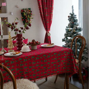 Rbgl HJo[ a ϔM h ׂɂ JtF TCY ͑ Gǂ fXN}bg ϔMJo[ Vzj_CjO h ؂₩ \ V [ 