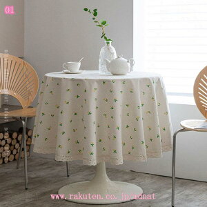 l _CjOe[u GKg  ɂ zep @\ iq L Lk ϔM h  k Ȗ tt 蕨  kINS fXN}bg ƒp Ɩp  e