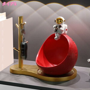 Fsm L[[  ֎[  IuWF u u  u [gC l   CeA F ybgTCge[v ϑ gX^h z 