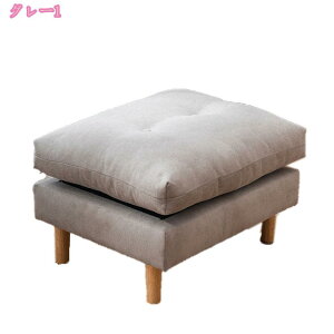 2000�~OFF�N�[�|�� �I�b�g�}�� �X�c�[�� ���u�� ���� �u���� 1�l�|�� ��l�|�� 1�l�p 1P ��l���� ��l�p�\�t�@ ��l�|���\�t�@ �֎q �`�F�A �C���e���A �V���v�� �I�b�g�}�� �k�� ������� sofa 