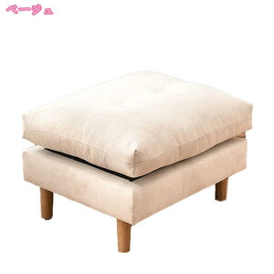 Ibg} \t@ u Ȗ ؐ NbV  JWA Vv i` AWA CeA 60*50*40cm rO 1l| k  sofa _ ~bhZ`[ V