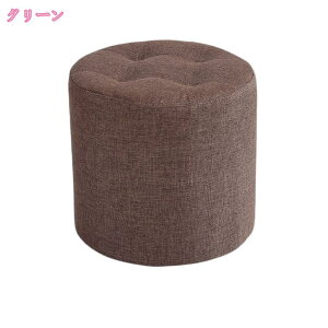 1000�~OFF�N�[�|�� �X�c�[�� �~�` ���� ������� �� ���֎q �k�� �Ȗ� ���� �I�b�g�}�� ���킢�� �V���v�� ���u�� �\�t�@�[ �}���`�X�c�[�� �t���A�[�X�c�[�� �`�F�A �� ���� �C���e���A �􂦂�