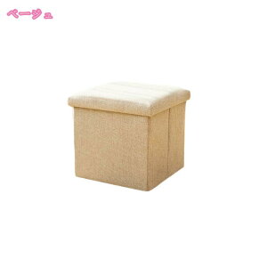 1000~OFFN[| [ Xc[  ܂肽 [Xc[ [{bNX t^t `FA ֎q [BOX Xc[ {bNXXc[ [ Xc[ x` BOXXc[ [ \t@[