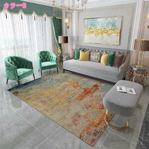 イ O }bg 􉽊w͗l _炩 嗝   􂦂 ϋv h_j k y ܂݉\ zbgJ[ybgΉ lGʗp i z[ [  ` `FA}